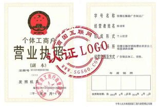 企業認證 宿豫區順鼎廣告制品廠——深耕廣告業務，品質鑄就品牌