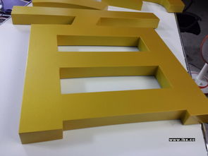 精品廣告字廠價直供，一站式賦能廣告業務新增長